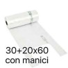 Borsette in rotolo cm 30+20x60 pezzi 200 strappi