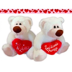 ORSO BIANCO cm 30 CON CUORE...